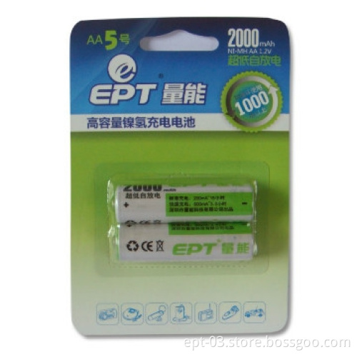 super low self-discharge Ni-MH battery 2000mAh in bliser card
